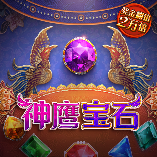 必发体育平台下载