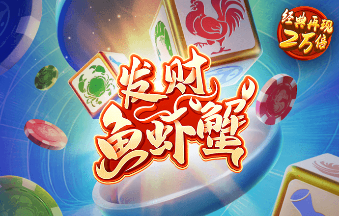 冠博体育俱乐部