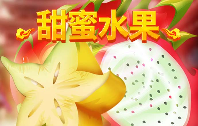 泛亚电竞官网首页最新更新内容