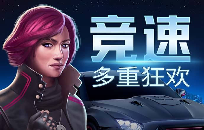 亚盈体育手机app下载